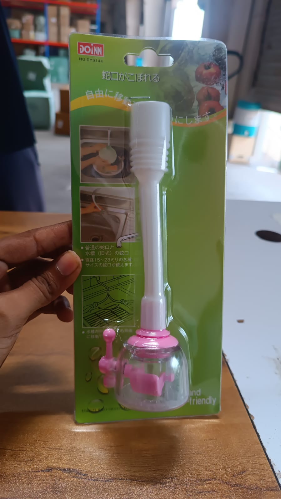 Flexible Faucet Extender & Splash-Control Sprayer