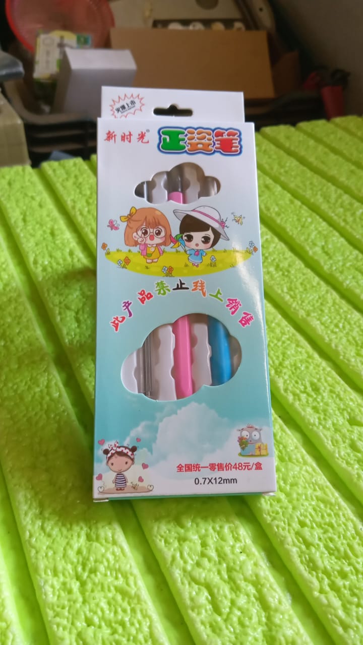 Smart Auto-Feeding Mechanical Pencil – No Clicking, No Lead Breaking