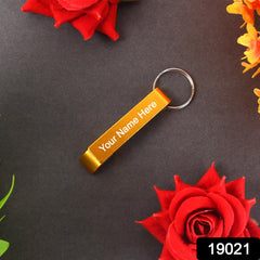 Customize Premium Metal Keychain - Stainless Steel Key Ring (1 Pc)