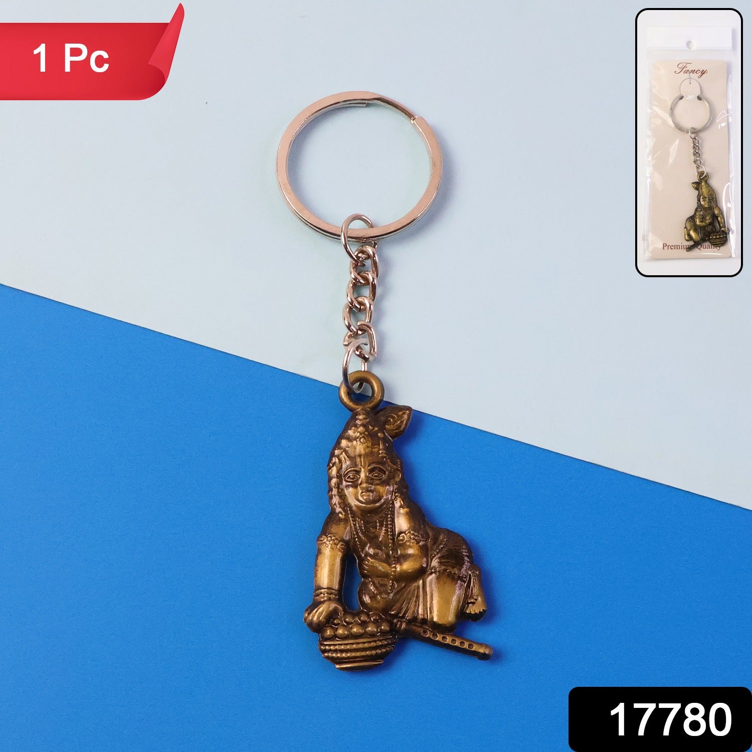 Blessing Keychain