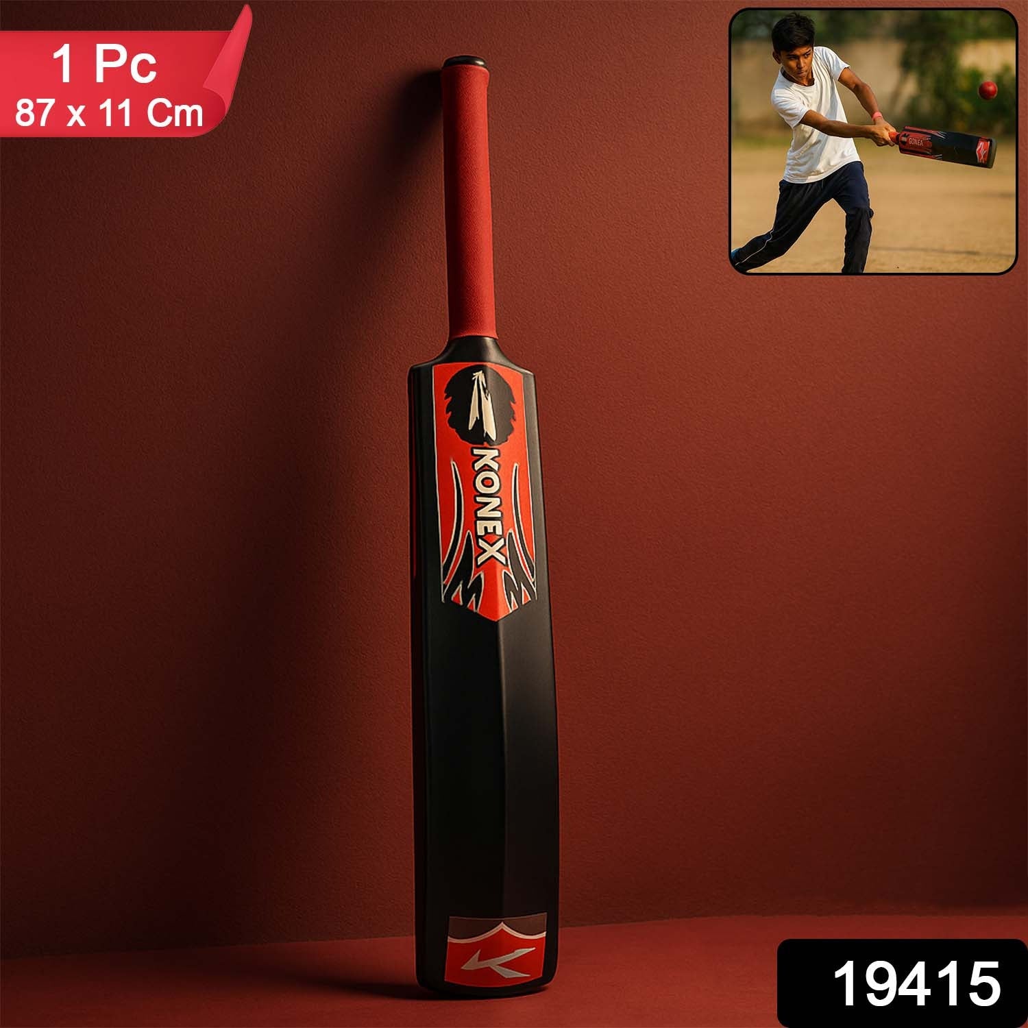 Lightweight Durable Plastic Cricket Bat (87 x 11 Cm / 1 Pc)