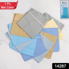 Classic Menâ€™s Hanky Set