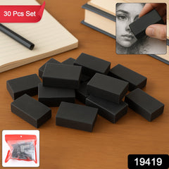 Collectible Fancy Eraser Set