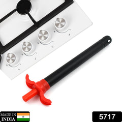 Stainless Steel Gas Lighter for Kitchen Stoves (1 Pc)