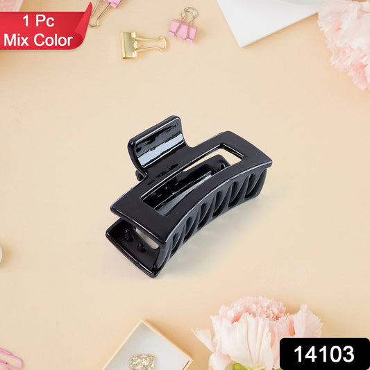 Matte Finish Rectangle Hair Claw Clip for Women and Girls â€“ Assorted Color Pack â€“ 1 Pc