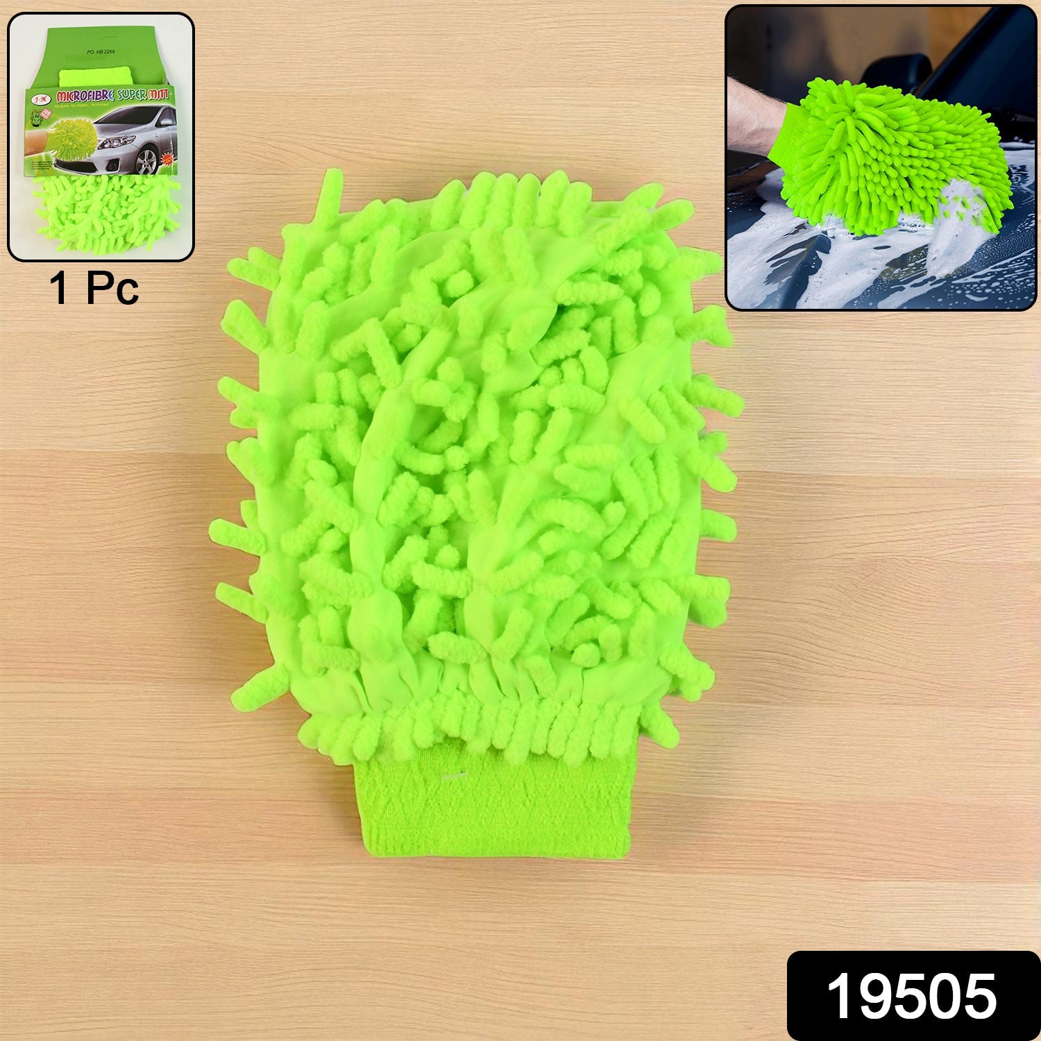  Soft Microfiber Bristles