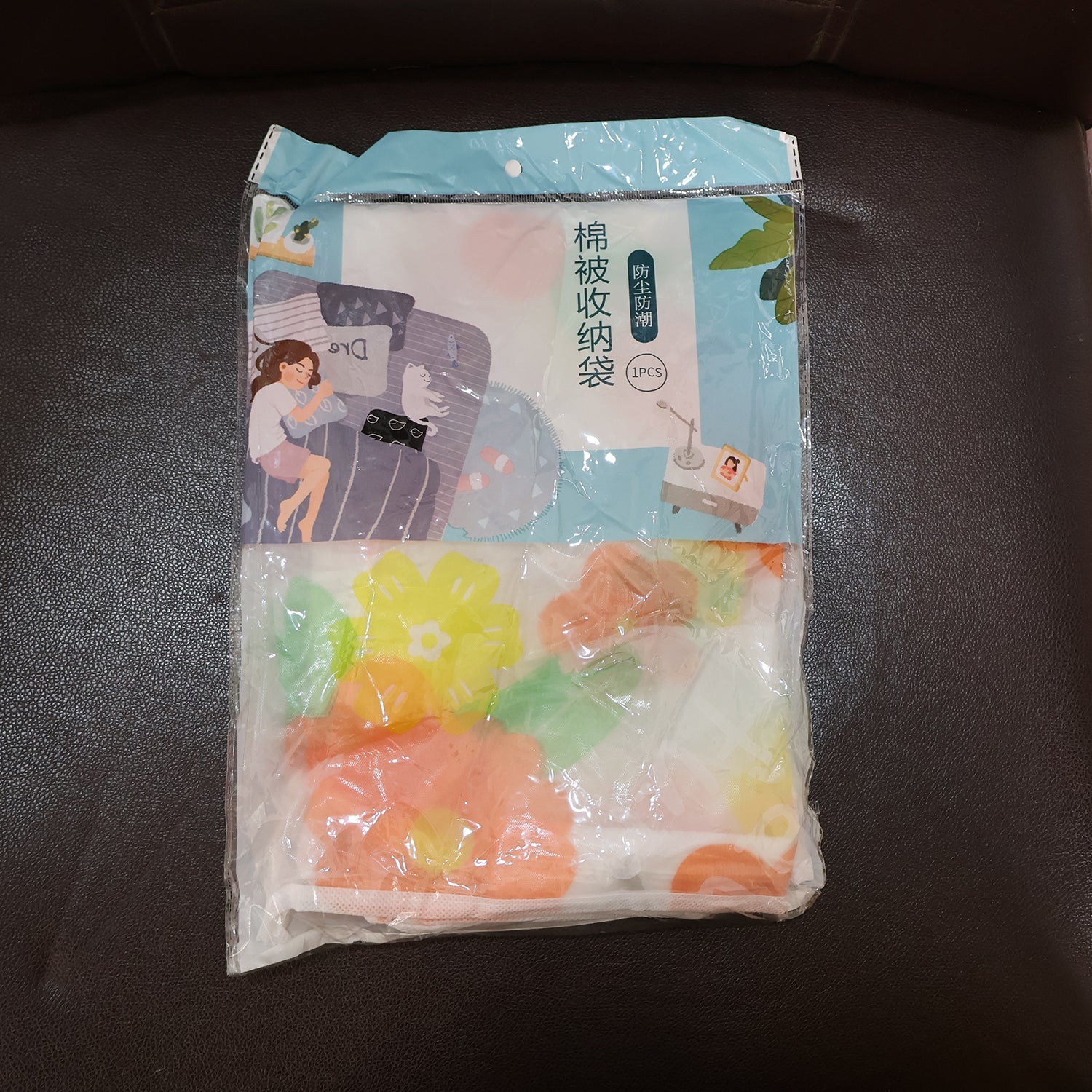 Large Blanket Storage Bag with Zipper â€“ 40x83 cm